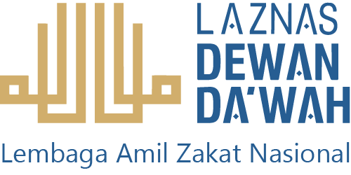 Logo dewan dakwah